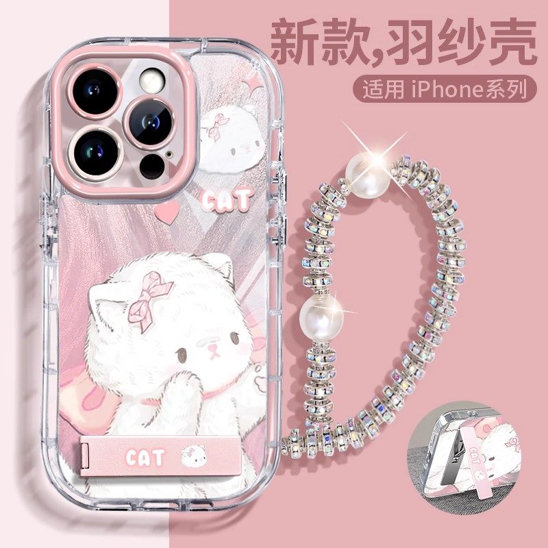 新款羽纱彩绘防摔带钻链手机壳