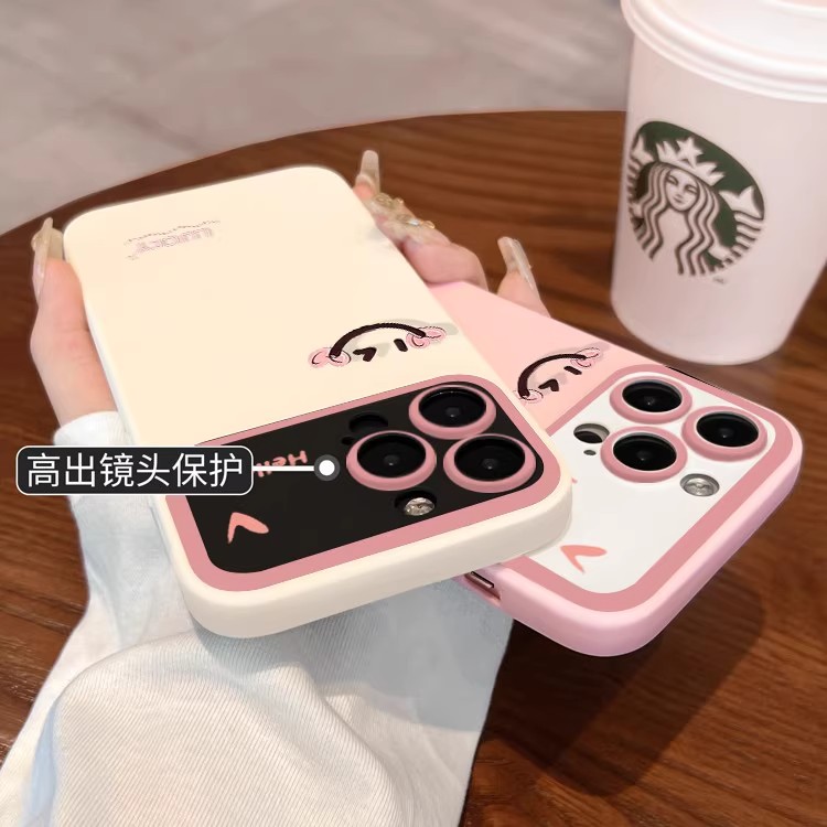LUCK笑脸大视窗硅胶手机壳