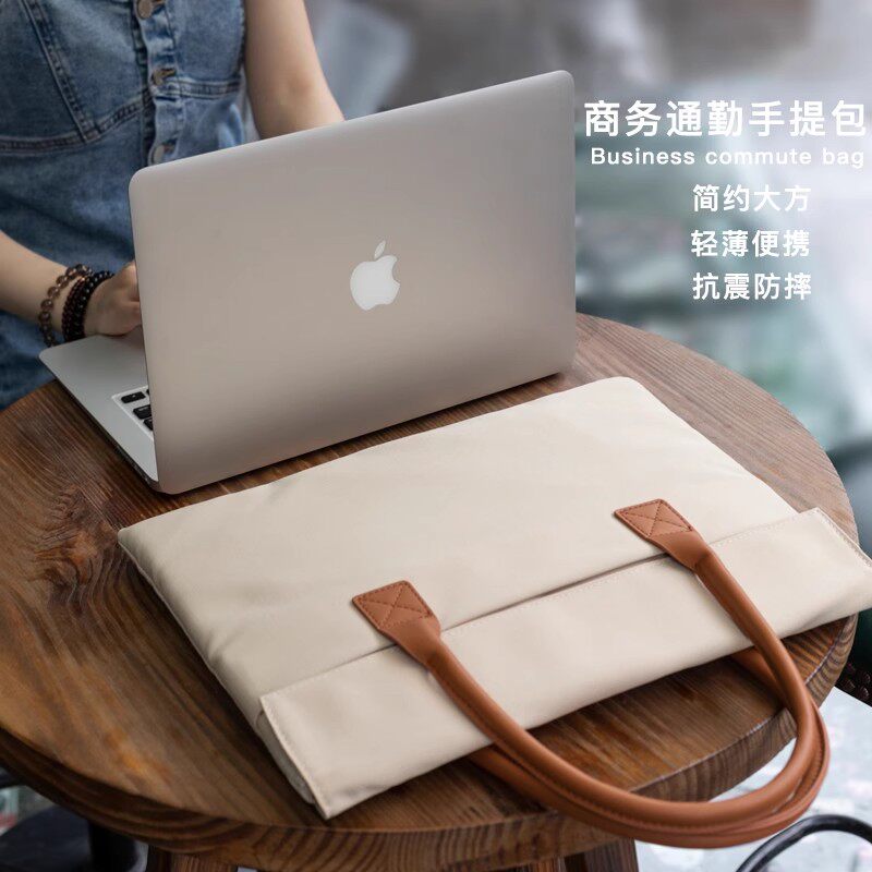 简约适用于苹果macbook/air13华为matebook14寸x联想小新pro16电脑包平板华硕小米15寸纯色带电源包笔记本