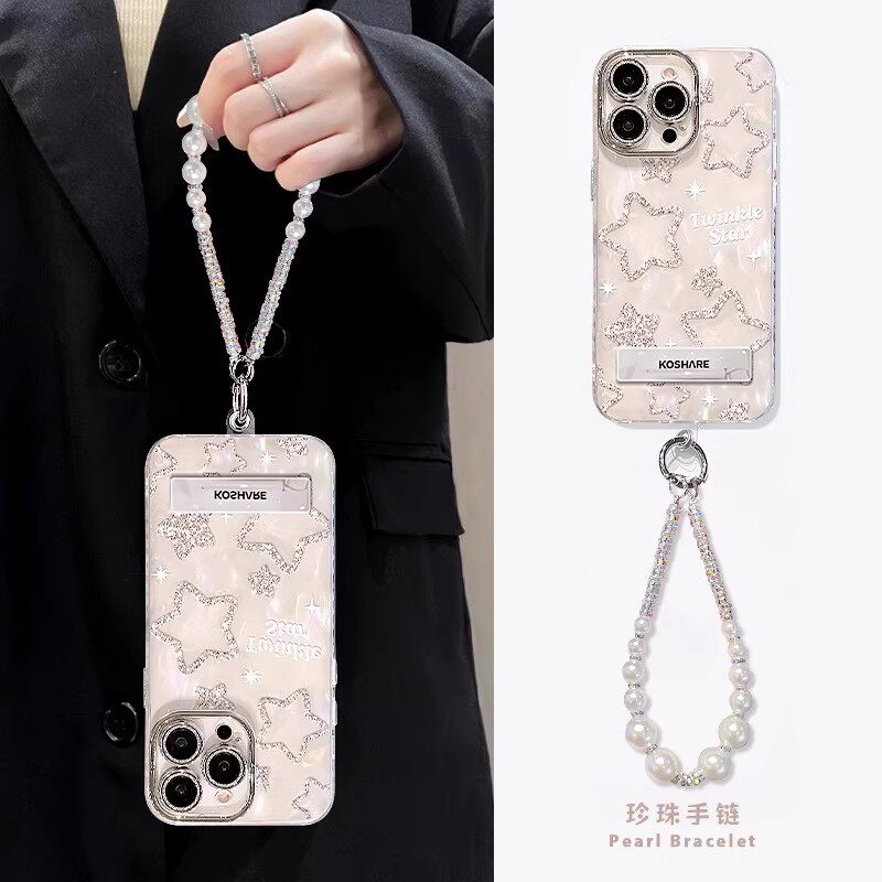 闪粉星星适用于苹果16promax/iPhone17保护套15plus镜头全包17Air自带镜头膜14防摔13硅胶珍珠手链支架手机壳