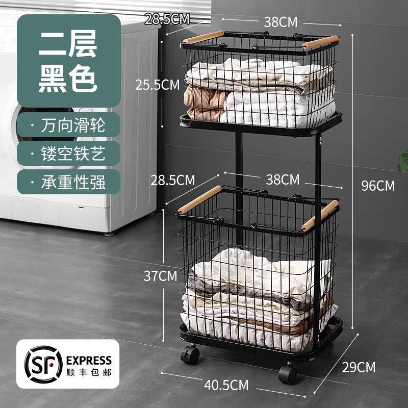 双层可移动脏衣篓轻奢高颜值脏衣篮置物收纳洗衣篓脏衣服收纳筐