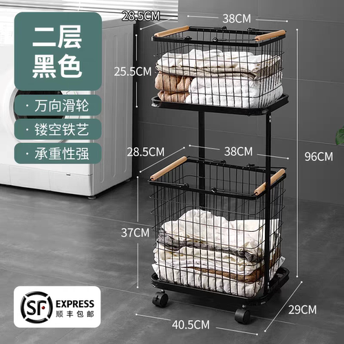 轻奢大空间双层脏衣篮移动收纳筐