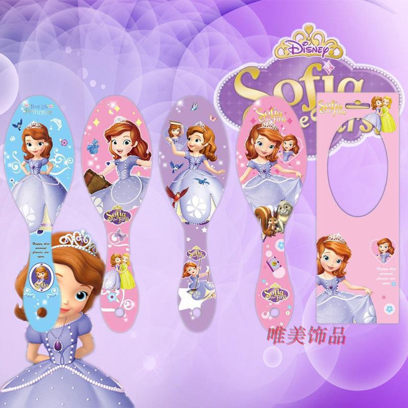 包邮新款迪斯尼儿童梳子卡通女饰品苏菲亚气垫塑料按摩发梳防静电