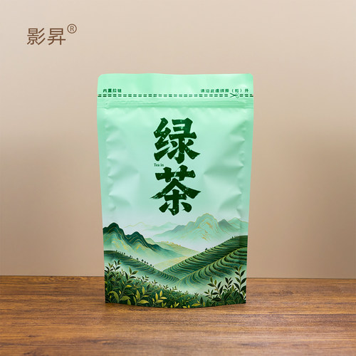 影昇绿茶镀铝膜自立密封袋