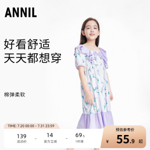 安奈儿童装 甜美仙女睡裙 女童睡衣公主风夏季 宝宝洋气短袖
