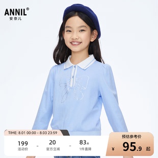 秋弹力长袖 女童polo衫 商场同款 AG411548 安奈儿童装