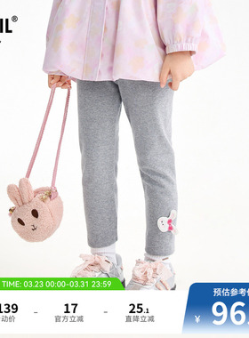 【商场同款】安奈儿童装女童针织打底裤2026春新款XG616062