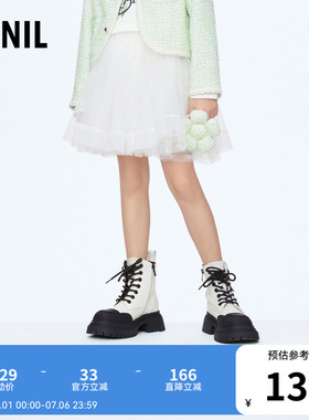 【商场同款】安奈儿童装女童半身裙秋网纱裙子AG413658