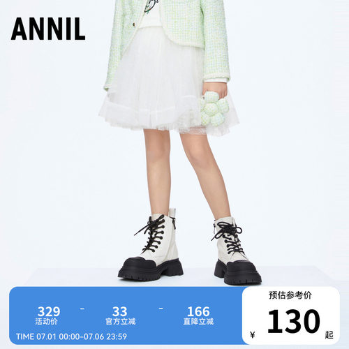 女童半身裙安奈儿春新款