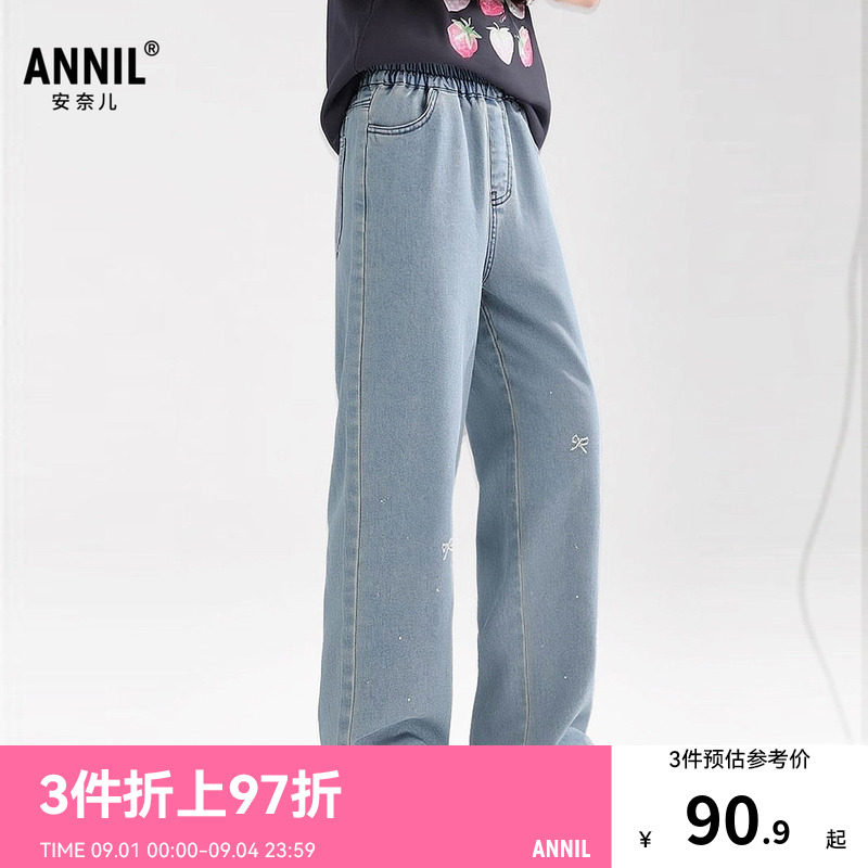 安奈儿童装女童牛仔裤2026夏新款甜美时尚弹力透气微宽松浅蓝长裤图片
