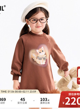 【商场同款】安奈儿童装女童长袖连衣裙秋新款学院风XG533207