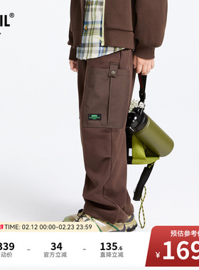 【商场同款】安奈儿童装男童裤子春新款休闲工装长裤AB516518