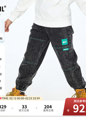 【商场同款】安奈儿童装男童牛仔单裤秋新款弹力束脚AB336574