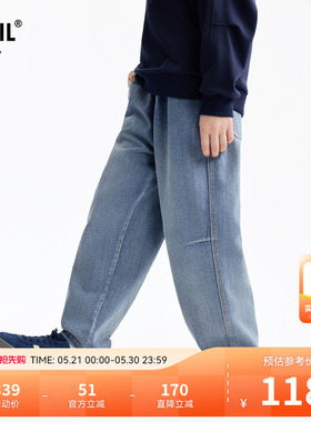 安奈儿童装男童全棉牛仔裤2026春新款时尚透气宽松裤子中蓝色长裤