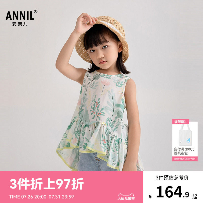 安奈儿童装女童牛仔短裤夏新款全棉绣花甜美潮流裤子浅蓝
