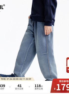 安奈儿童装男童全棉牛仔裤2026春新款时尚透气宽松裤子中蓝色长裤