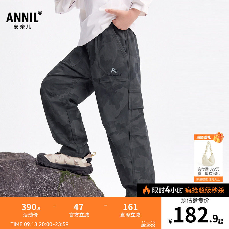 【迷彩工装裤】安奈儿童装男童女童裤子2026冬新款加绒保暖加厚图片