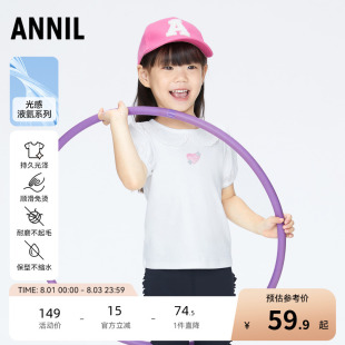 polo衫 女童短袖 商场同款 夏纯棉XG421702 安奈儿童装