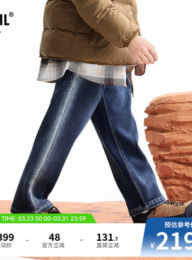 【商场同款】安奈儿童装男童牛仔长裤冬新款加绒保暖AB546041