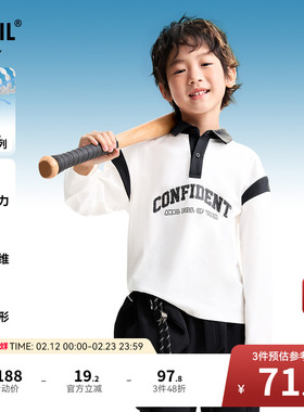 【记忆棉弹弹T】安奈儿童装男童翻领长袖POLO衫秋新款宽松