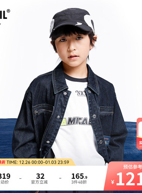安奈儿童装男童牛仔外套秋时尚休闲全棉工装宽松简约时尚