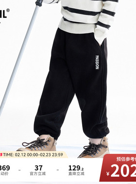 【商场同款】安奈儿童装男女童针织长裤冬新款加绒AM546097