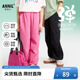 轻薄弹力 新款 安奈儿童装 子夏季 束脚长裤 男女童防蚊裤
