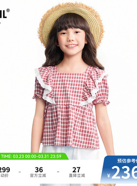 【商场同款】安奈儿童装女童短袖上衣2026夏新款AG621231