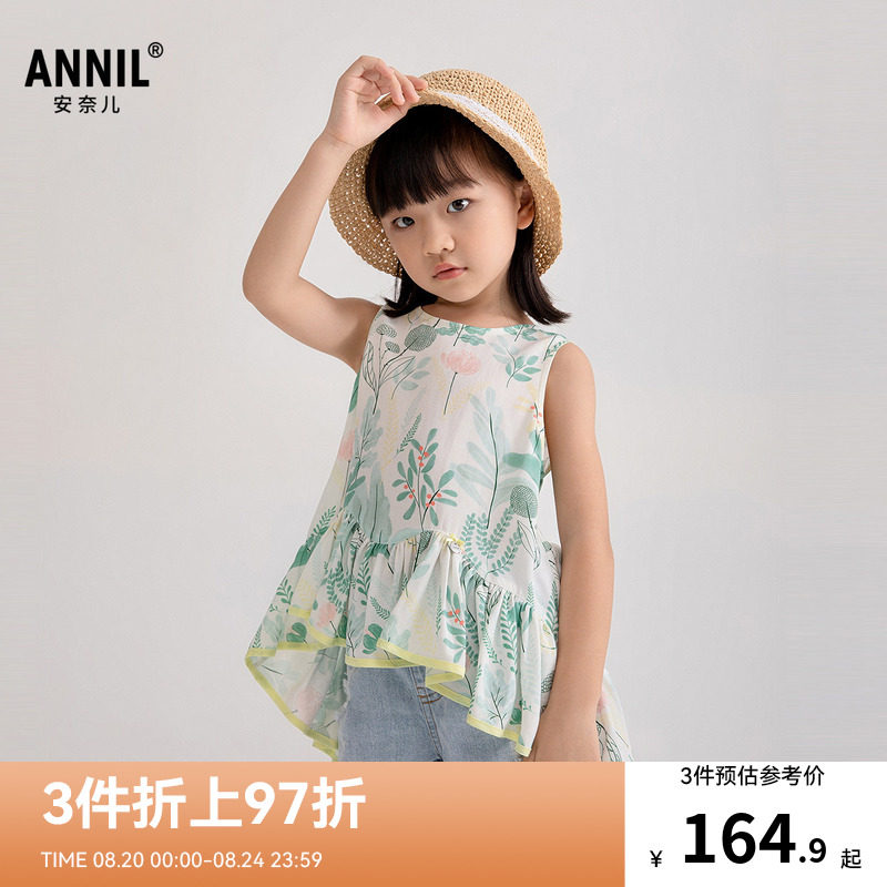 安奈儿童装女童牛仔短裤夏新款全棉绣花甜美潮流裤子浅蓝