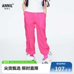 女童裤 弹力粉色轻薄运动长裤 子夏新款 裤 休闲工装 安奈儿童装