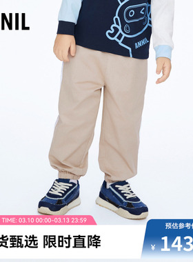 【商场同款】安奈儿童装男童裤子秋运动休闲长裤XB416535