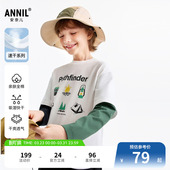 T恤2026春新款 男童假两件长袖 安奈儿童装 宽松运动 全棉速干T