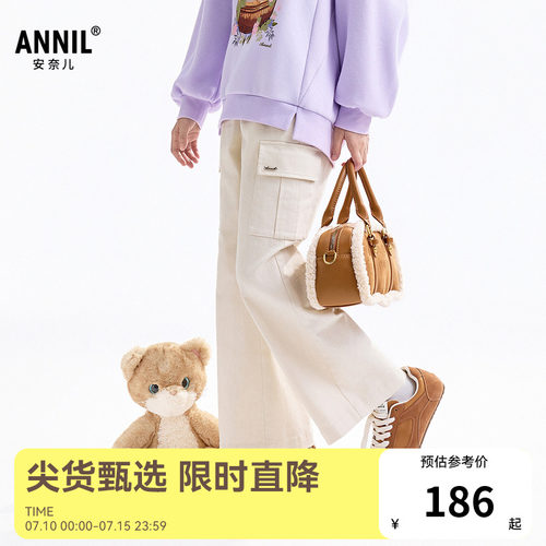 【商场同款】安奈儿童装女童裤子秋新款工装牛仔裤AG536162