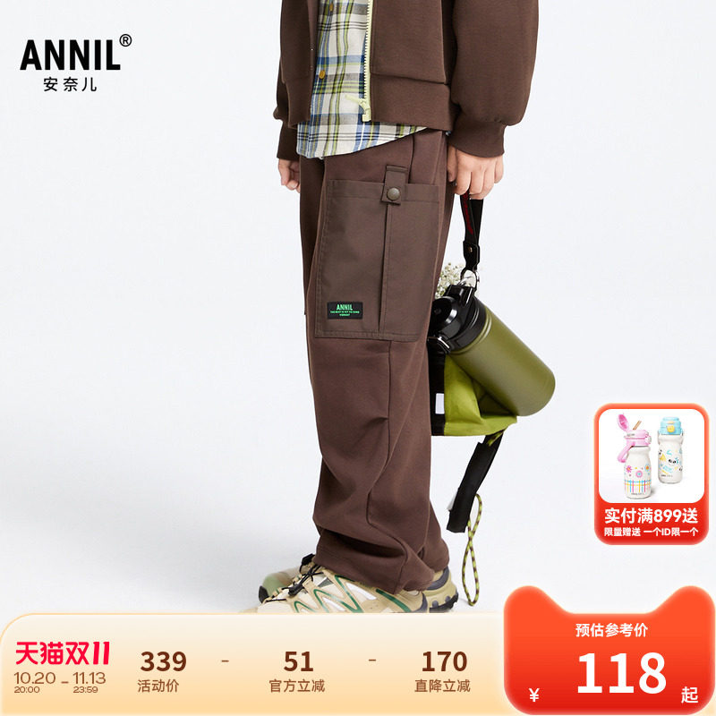 【商场同款】安奈儿童装男童裤子春新款休闲工装长裤AB516518
