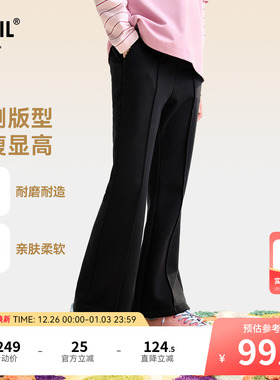 安奈儿童装女童裤子2025秋新款休闲运动黑色长裤时尚微喇弹力卫裤