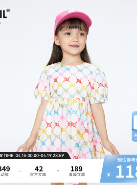 【商场同款】安奈儿童装女童连衣裙新款夏休闲裙子A字裙XG423710