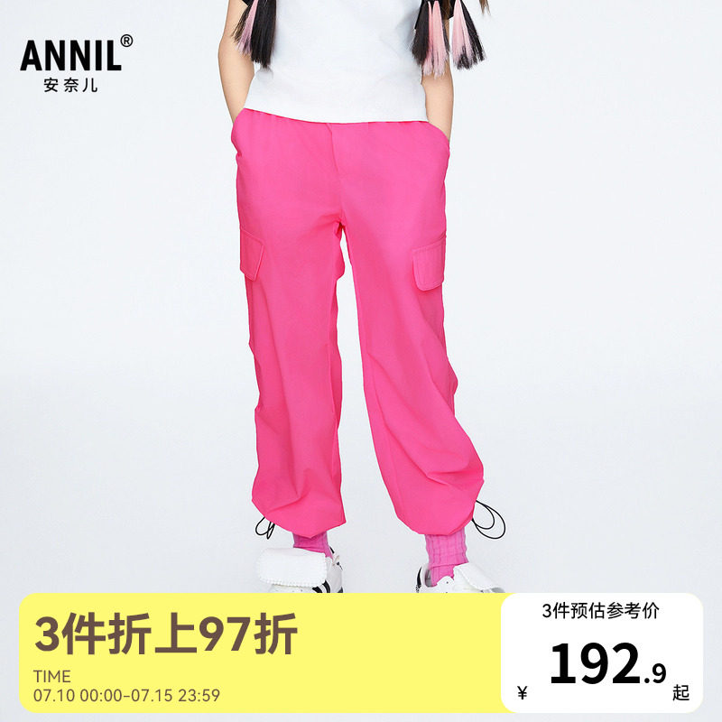 安奈儿童装女童裤子夏新款休闲工装裤弹力粉色轻薄运动长裤