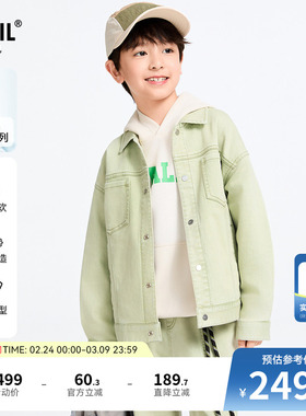 【商场同款】安奈儿童装男童牛仔外套春新款清新宽松AB515516