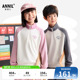 秋新款 子套装 轻运动风弹力保暖宽松 男童女童卫衣裤 安奈儿童装