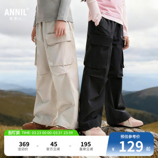 长裤 安奈儿童装 运动休闲轻薄透气抽绳工装 子秋新款 男童女童裤