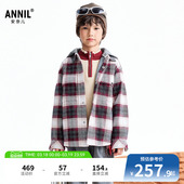 上衣冬新款 男童带帽长袖 安奈儿童装 宽松AB541496 商场同款