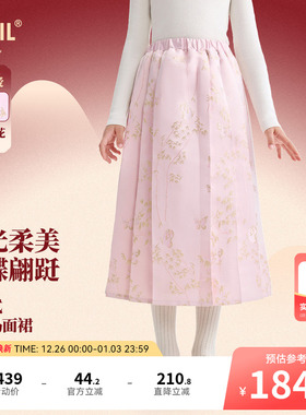 安奈儿童装女童半身裙2026春新款浅粉色中长复古新式国风马面裙子