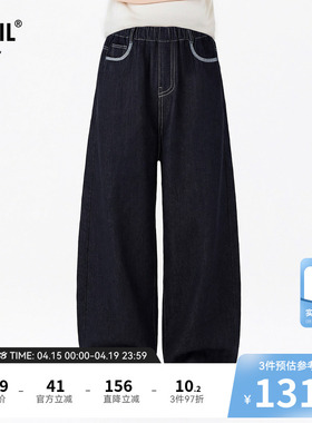 安奈儿童装女童牛仔裤2026夏新款弹力裤子深蓝色时尚透气直筒长裤