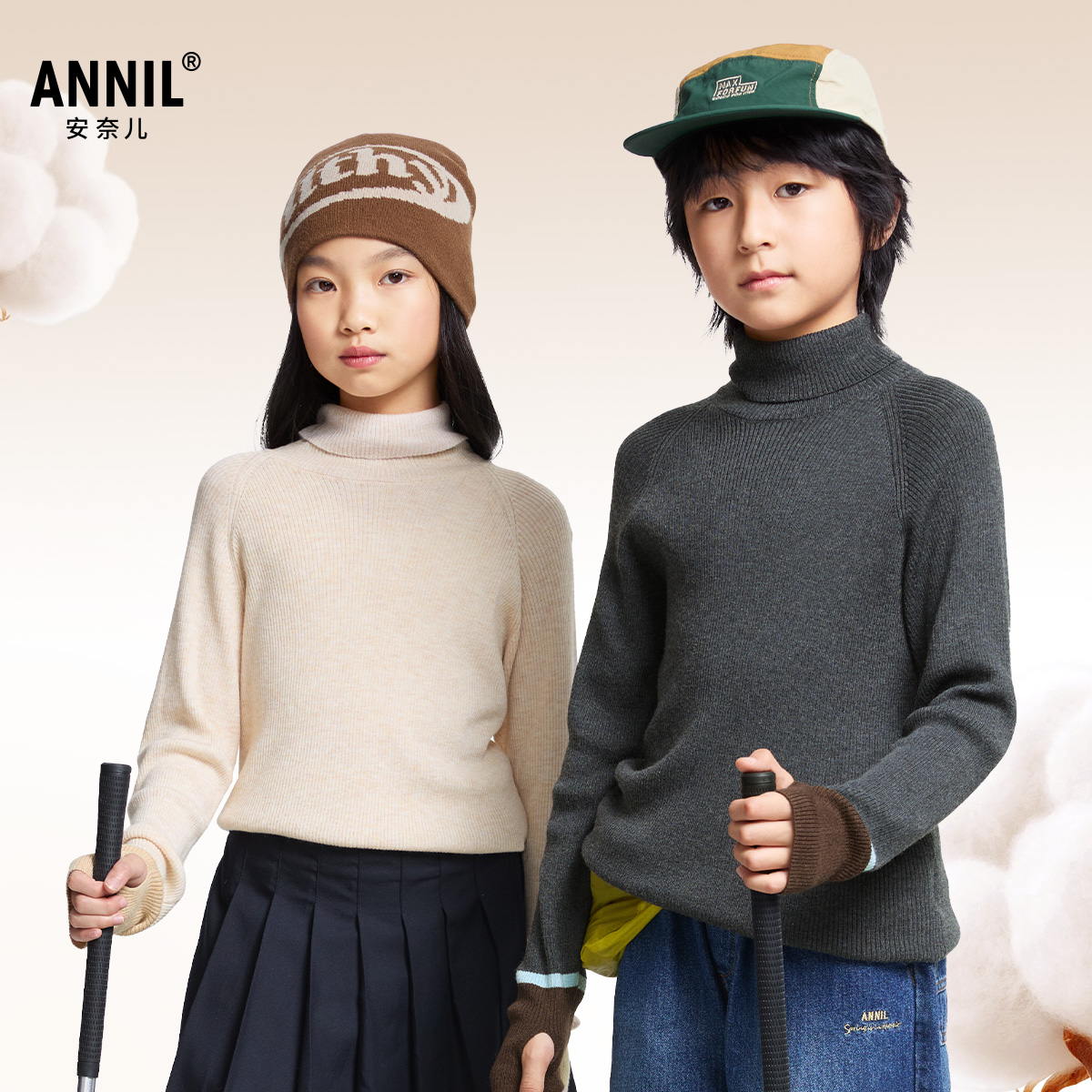 安奈儿童装男童女童高翻领毛衣针织衫冬羊毛保暖打底休闲上衣