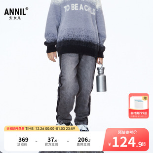 冬休闲裤 男童牛仔棉裤 安奈儿童装 子AB346747 商场同款