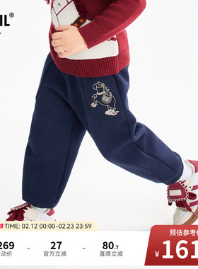 【商场同款】安奈儿童装男童针织长裤2026春新款束脚卫裤XB616008