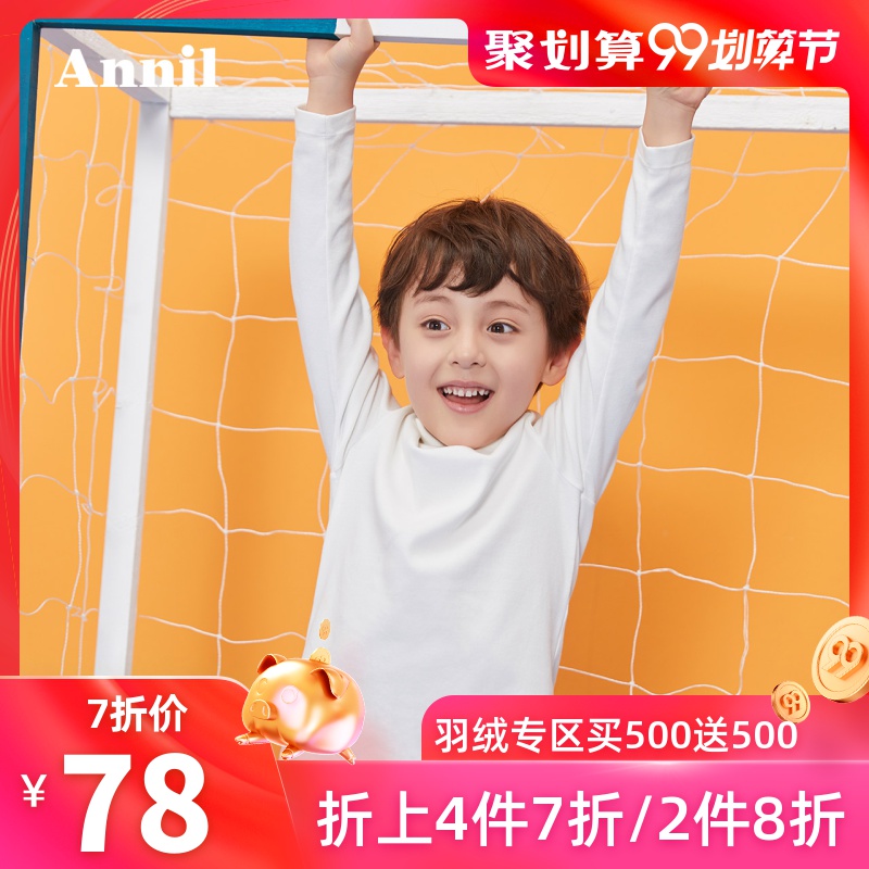 Anne Kids Boy 2019 Autumn new pattern CUHK Simplicity Solid Half a Long sleeve children T-shirtin the Children/Baby/Family fitted , T-shirt  category - from Buy2taobao.com to provide professional Taobao agent buy service