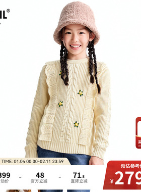 【商场同款】安奈儿童装女童长袖毛衣针织衫冬新款AG544090