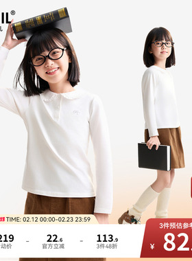 安奈儿童装女童翻领长袖POLO衫秋新款甜美纯色时尚翻领T恤