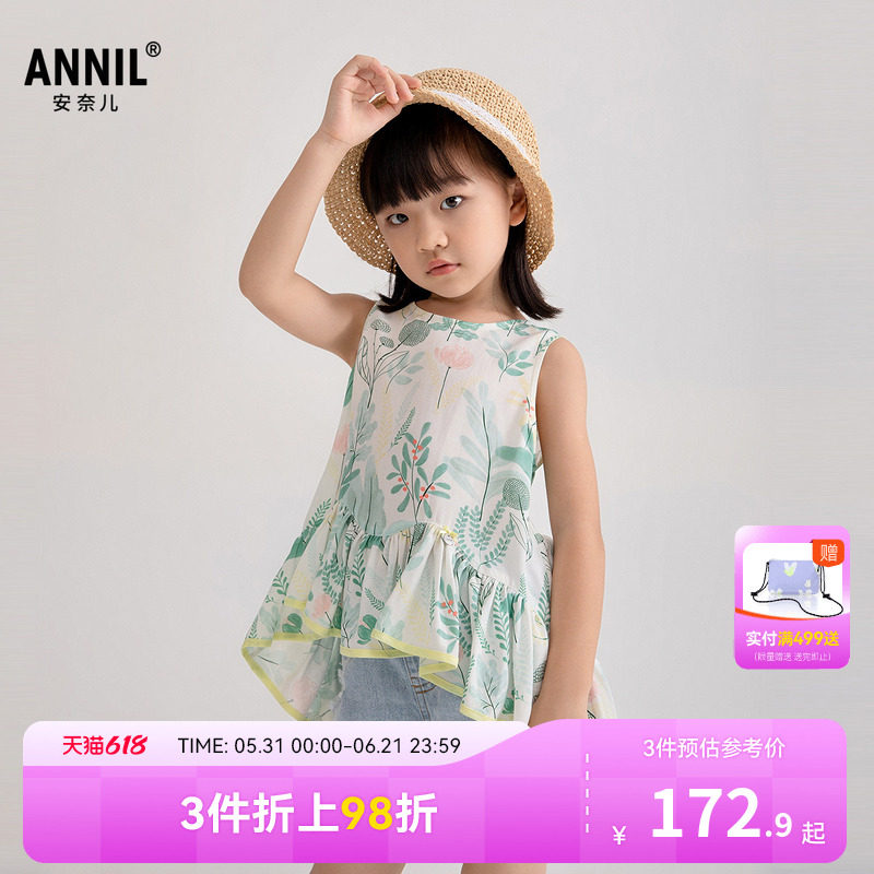 安奈儿童装女童牛仔短裤夏新款全棉绣花甜美潮流裤子浅蓝